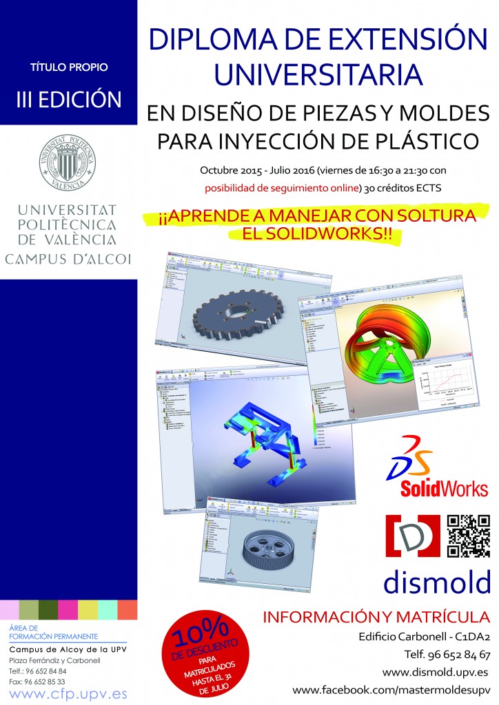 Cartel_dismold diploma 2015 definitivo CON DESCUENTO